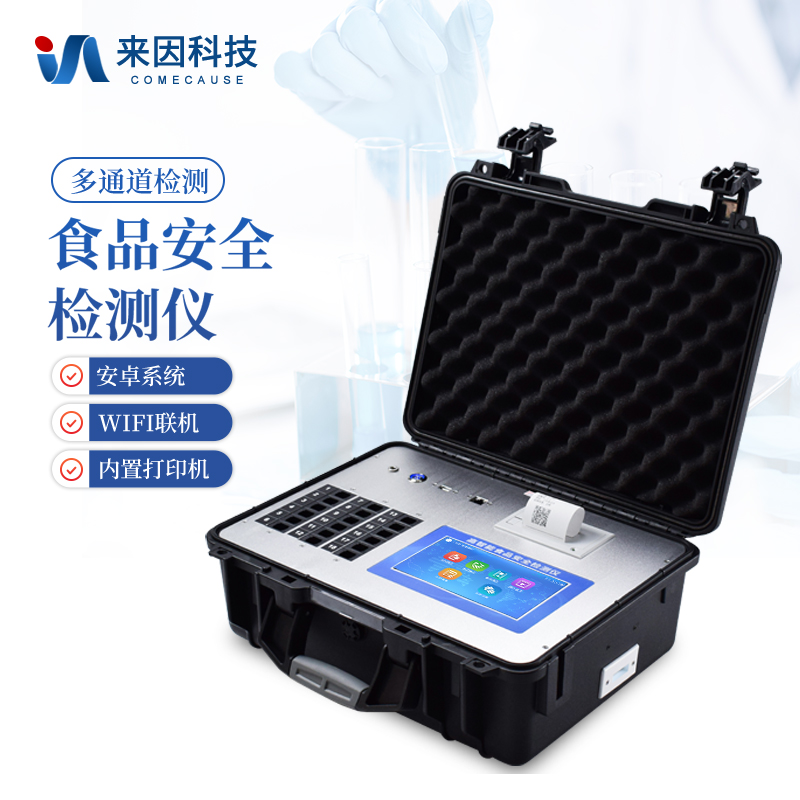 1710837744104779.jpg 主图1.jpg