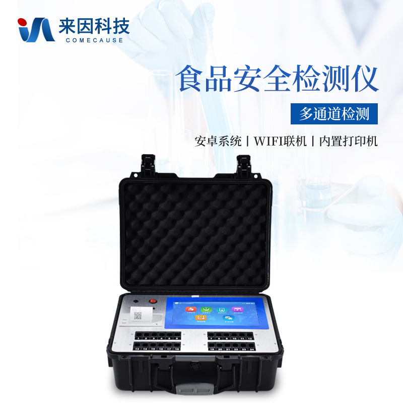 1711699423131438.jpg 主图1.jpg